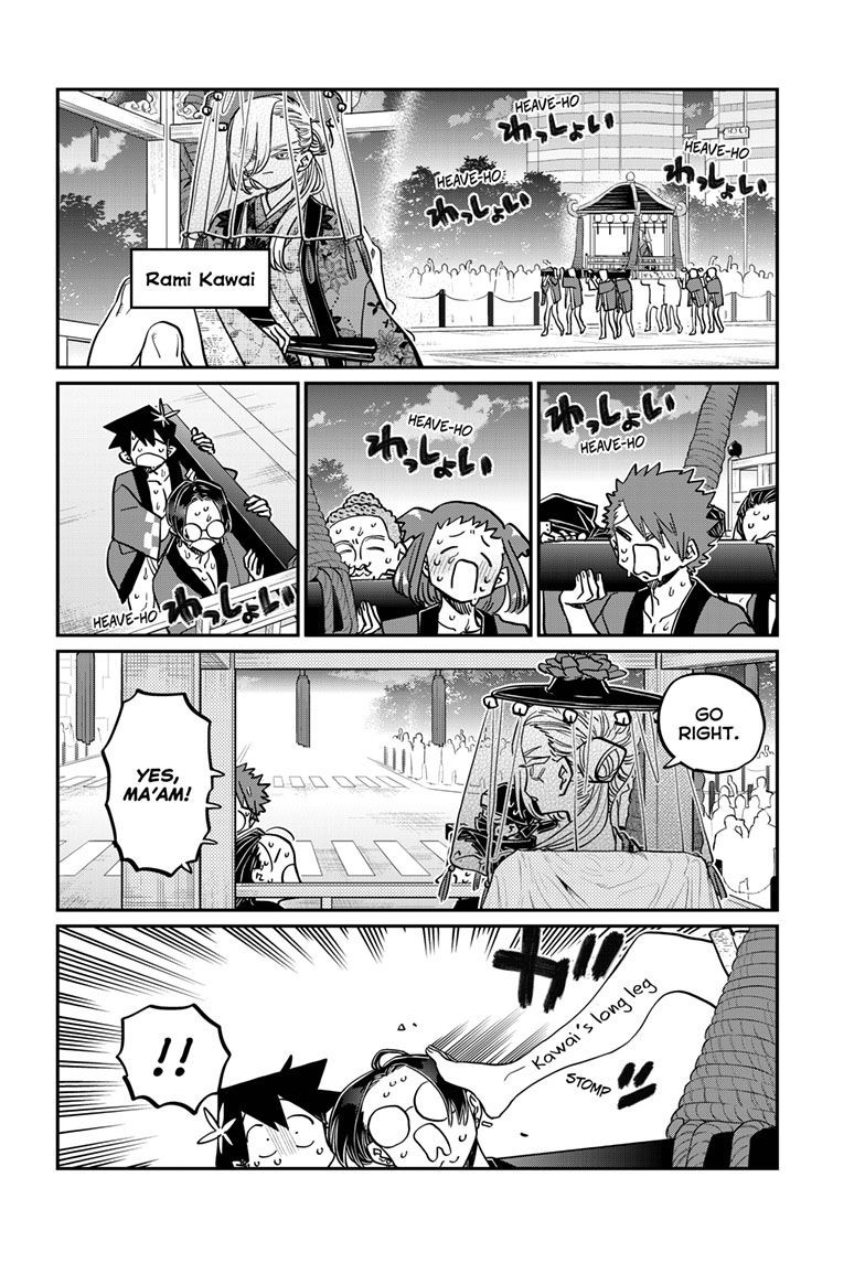 Komi Can’t Communicate, Chapter 405 image 15